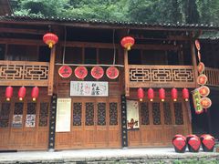 -车溪民俗旅游区