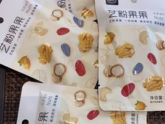 -耳艺采耳·足疗·按摩SPA(市桥店)