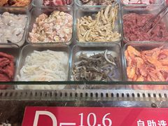 -川锅哎哟·麻辣香锅(国大城市广场店)