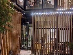 -竹里馆·淮扬菜·功夫茶(老门东店)