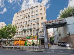 -桔子酒店（上海静安寺武宁路地铁站店）(原静安寺余姚路店)