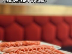 -1078號老北京涮肉(松柏店)