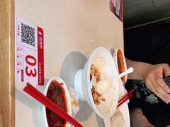 -喜家德虾仁水饺(麒麟社店)