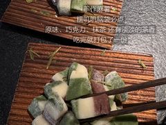 -三出山火锅(南京万象天地店)