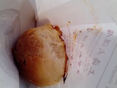 蟹肉月饼-王宝和酒家(黄浦店)