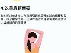 -龙湖成都上城天街