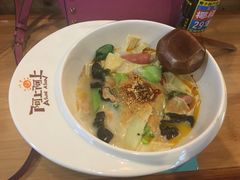 -阿上阿上麻辣香锅&麻辣烫(朝阳蓝色港湾店)