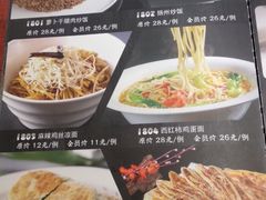 -锋味餐厅(空港复悦里店)