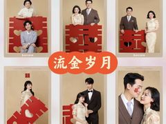 -海马体照相馆(重庆爱琴海购物公园店)