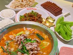 -九子跳跳蛙(石牌东店)