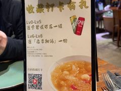 -喜洲吧·江畔老船厂·庭院餐厅(喜临院店)
