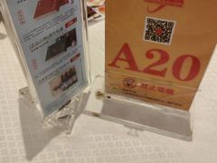 -金时代顺风大酒店(协泰店)