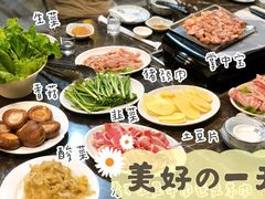 -33韩式自助烧烤(环城南路店)