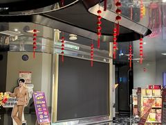 -星璨火吧KTV聚会餐厅(华清广场店)