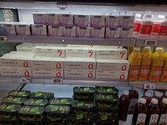 -盒马鲜生(大成店)