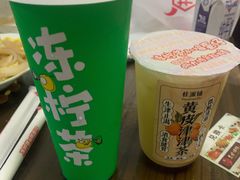 -桂桂茶(大宁国际广场店)