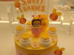 -好利来(新华百货店)