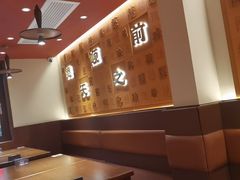 -德天顺盖码饭(人民西路店)