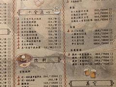 -哥老官重庆美蛙鱼头(宝山龙湖店)