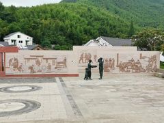 -山沟沟景区