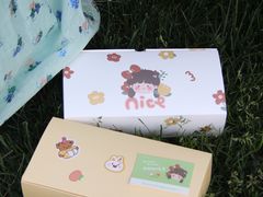 -山与蓝·轻糖鲜果蛋糕(勒泰店)
