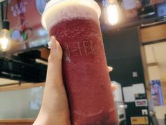 多肉杨梅-茶百道(柏威年店)