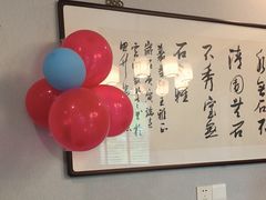 -文涵小院·邻里厨房