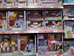 -TOYSRUS玩具反斗城(万博广场店)