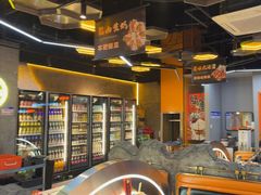 -亿牌牌东北烧烤(博物馆旗舰店)