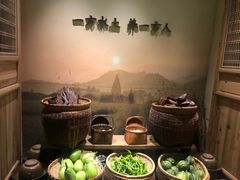 -沅江水·湖南家宴(南村万博长隆商圈店)
