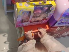 -沃尔玛(建设路店)
