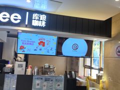 -白玉兰酒店(上海田子坊马当路地铁站店)