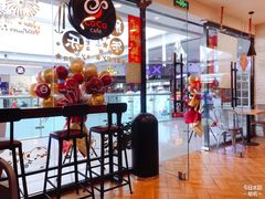 -CoCo都可(铁西万达店)