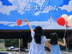-龙湖重庆时代天街
