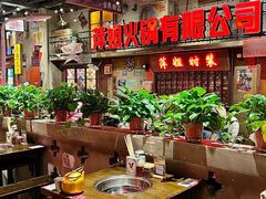-青岛万象城