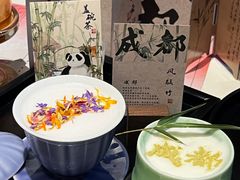 -杭桃里(万象城店)