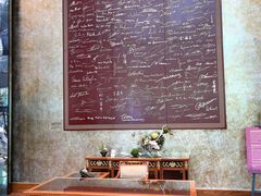 -上海新锦江大酒店