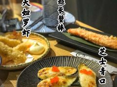 -無雙居酒屋(北京路店)