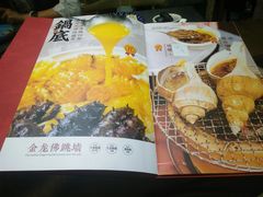 -金龙·打边炉(武进路店)
