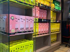 -许留山(梳士巴利道店)