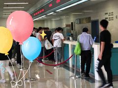 -上海交通大学医学院苏州九龙医院
