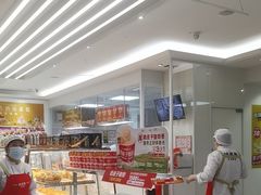 -味多美蛋糕(三元桥店)