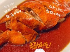 金陵烤鸭-南京大牌档(香港广场店)