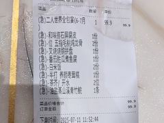 -稻香酒家·35年老字号(侨光店)