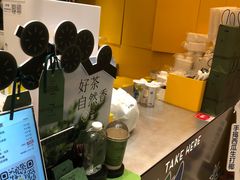-7分甜(苏州中心店)