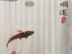 -法华汤包馆(法华镇路店)