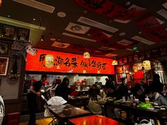 -王繁星面馆(西安熙地港店)