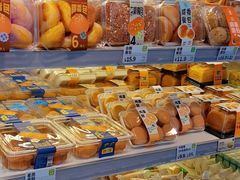 -绿姿鲜奶烘焙(临城店)