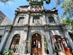 -1901 Cafe(西四店)
