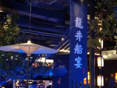 -绿茶餐厅(乐峰广场店)